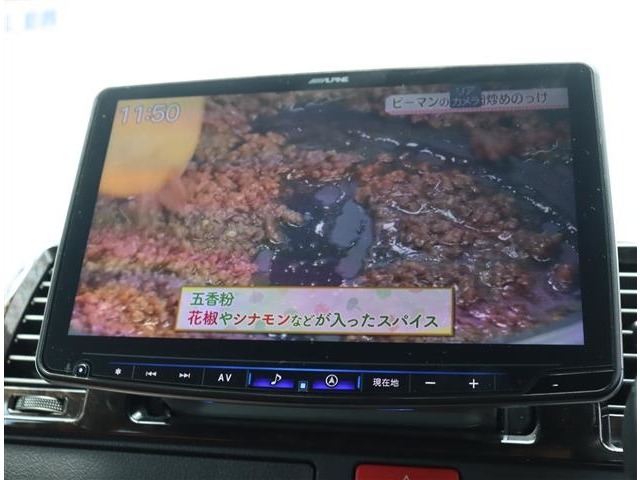 トヨタ ハイエースバン ２．０ スーパーＧＬ ダークプライムＩＩ ロングボディ R4年 (関東) 99