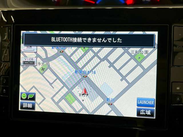 ダイハツ タント ６６０ カスタム ＲＳ ＳＡ ４ＷＤ H26年 (北海道) 99