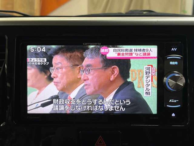 日産 デイズ　ルークス ６６０ ハイウェイスターＸ ４ＷＤ H29年 (北海道) 99