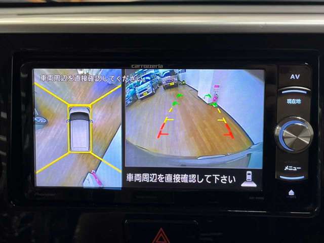 日産 デイズ　ルークス ６６０ ハイウェイスターＸ ４ＷＤ H29年 (北海道) 99