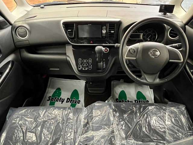 日産 デイズ　ルークス ６６０ ハイウェイスターＸ ４ＷＤ H29年 (北海道) 99