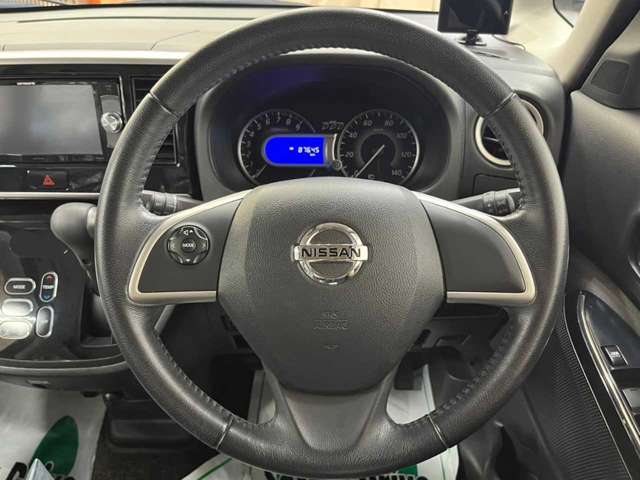 日産 デイズ　ルークス ６６０ ハイウェイスターＸ ４ＷＤ H29年 (北海道) 99