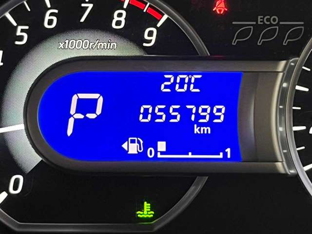 日産 デイズ　ルークス ６６０ ハイウェイスターＸ ４ＷＤ H29年 (北海道) 99