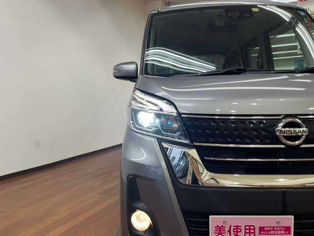 日産 デイズ　ルークス ６６０ ハイウェイスターＸ ４ＷＤ H29年 (北海道) 99