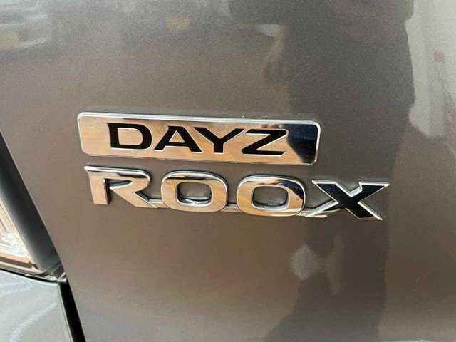 日産 デイズ　ルークス ６６０ ハイウェイスターＸ ４ＷＤ H29年 (北海道) 99