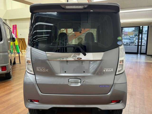 日産 デイズ　ルークス ６６０ ハイウェイスターＸ ４ＷＤ H29年 (北海道) 99