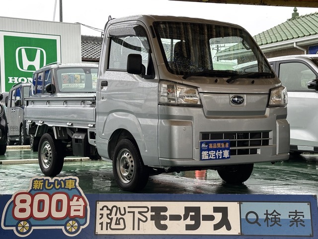 スバル サンバートラック ６６０ ＴＢ 三方開 R4年 (東海) 99