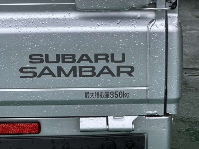 スバル サンバートラック ６６０ ＴＢ 三方開 R4年 (東海) 99