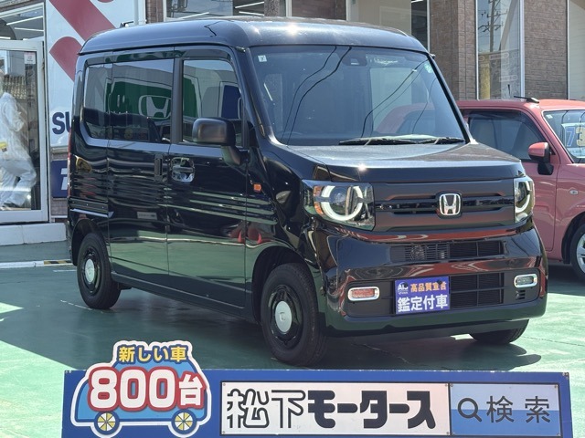 ホンダ Ｎ−ＶＡＮ ６６０ ファン スタイル＋ ネイチャー R6年 (東海) 99