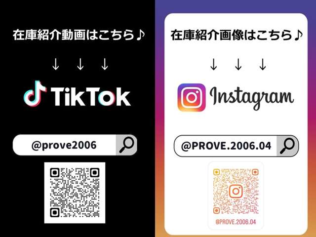 トヨタ クラウン ３．０ ロイヤルサルーン H2年 (東海) 99