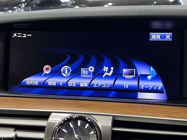 レクサス ＬＳハイブリッド ６００Ｈ バージョンＣ Ｉパッケージ ４ＷＤ H25年 (関東) 99