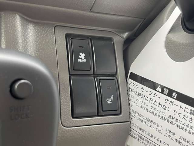 スズキ エブリイ ６６０ ジョイン ターボ ハイルーフ R6年 (近畿) 99