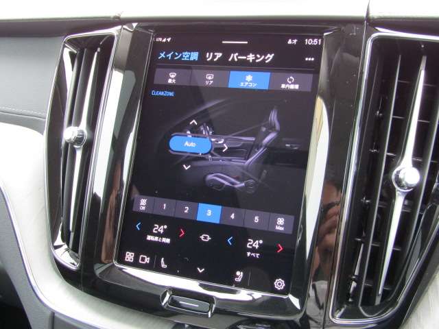 ボルボ ＸＣ６０ ウルトラ Ｂ５ ＡＷＤ ４ＷＤ R6年 (四国) 99