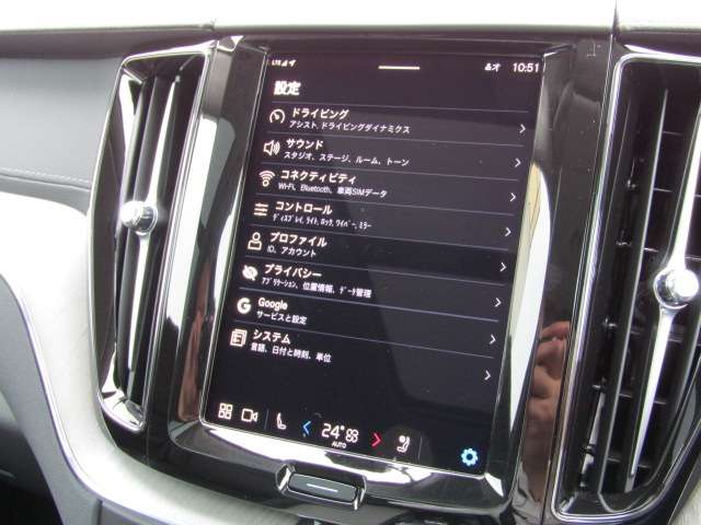 ボルボ ＸＣ６０ ウルトラ Ｂ５ ＡＷＤ ４ＷＤ R6年 (四国) 99