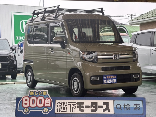 ホンダ Ｎ−ＶＡＮ ６６０ ＋スタイル ファン ４ＷＤ R4年 (東海) 99