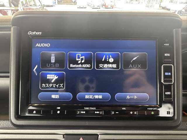 ホンダ Ｎ−ＶＡＮ ６６０ ＋スタイル ファン ４ＷＤ R4年 (東海) 99
