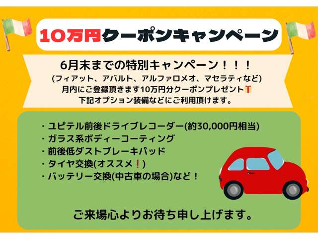ＢＭＷ Ｘ１ Ｍ３５Ｉ Ｘドライブ ＤＣＴ ４ＷＤ R6年 (関東) 99