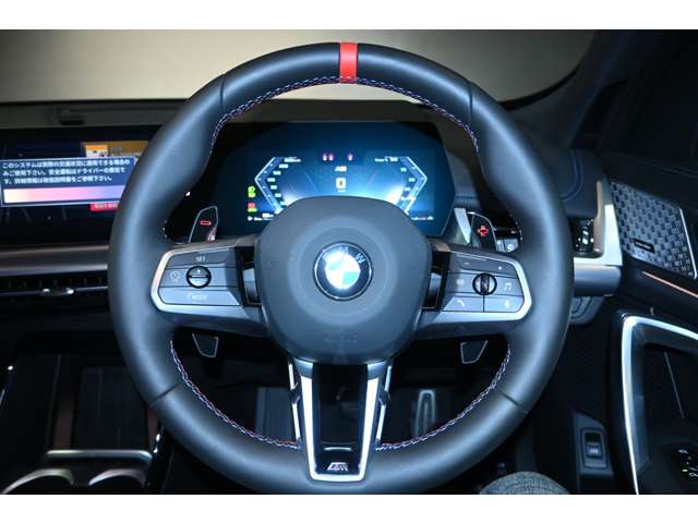 ＢＭＷ Ｘ１ Ｍ３５Ｉ Ｘドライブ ＤＣＴ ４ＷＤ R6年 (関東) 99