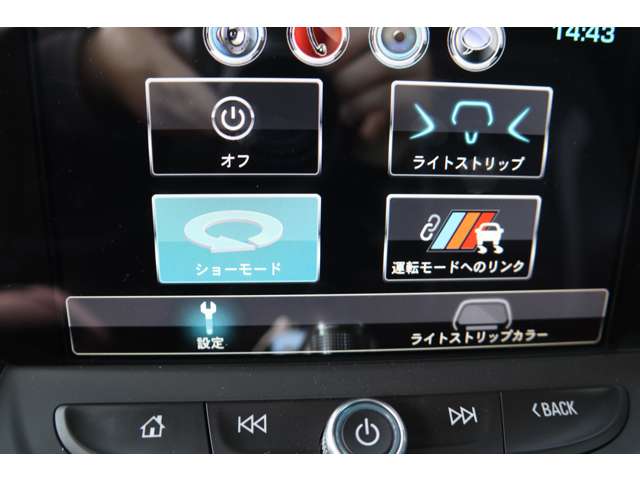 シボレー カマロ ＳＳ H30年 (東海) 99