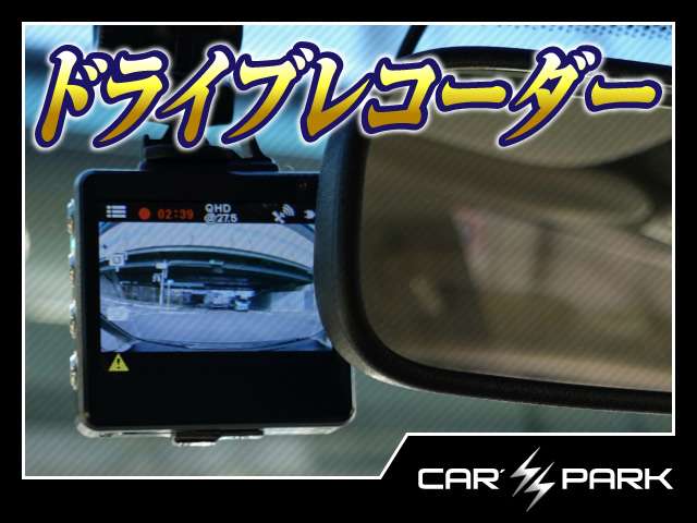 シボレー カマロ ＳＳ H30年 (東海) 99