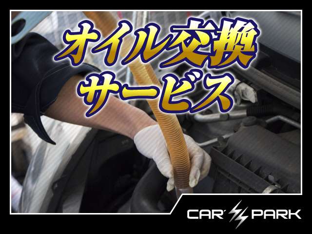 シボレー カマロ ＳＳ H30年 (東海) 99