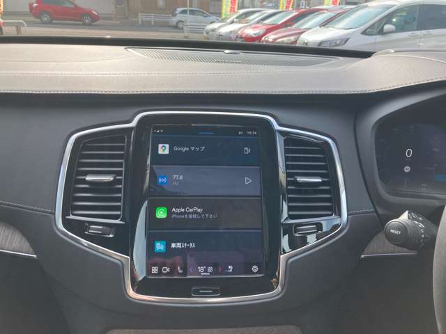 ボルボ ＸＣ９０ アルティメット Ｂ６ ＡＷＤ ４ＷＤ R5年 (東海) 99