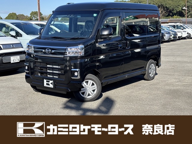 ダイハツ アトレー ６６０ ＲＳ R6年 (近畿) 99