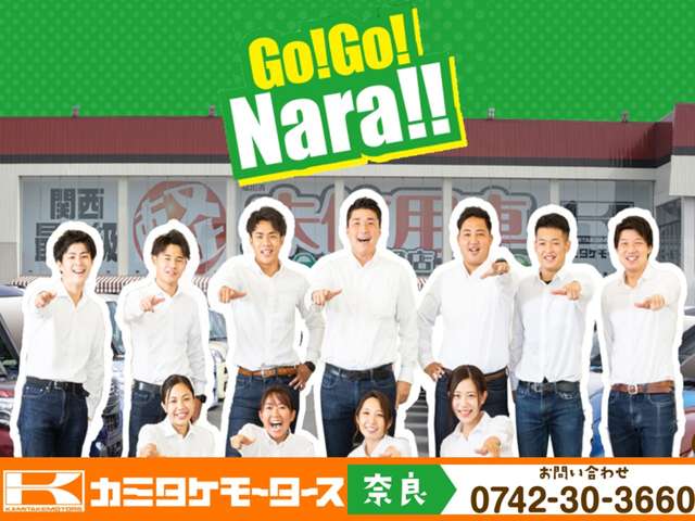 ダイハツ アトレー ６６０ ＲＳ R6年 (近畿) 99