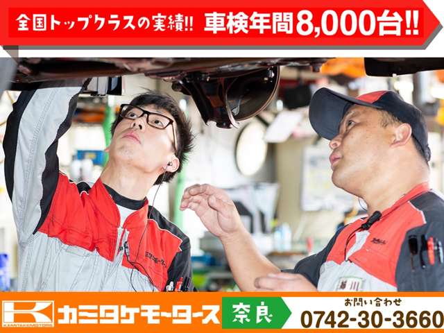 ダイハツ アトレー ６６０ ＲＳ R6年 (近畿) 99