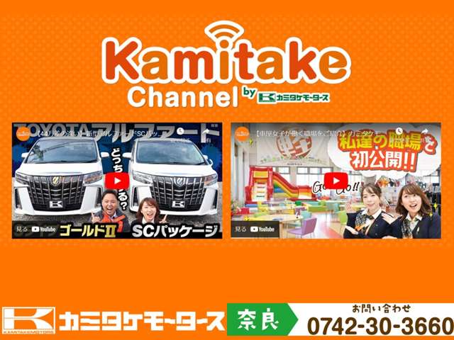 ダイハツ アトレー ６６０ ＲＳ R6年 (近畿) 99