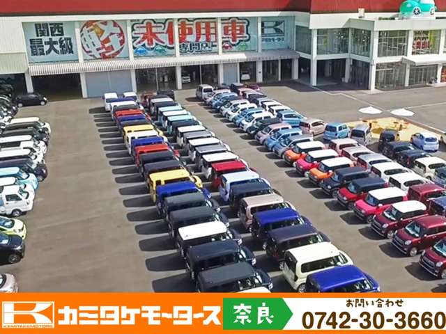 ダイハツ アトレー ６６０ ＲＳ R6年 (近畿) 99