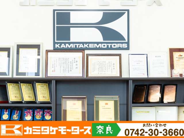 ダイハツ アトレー ６６０ ＲＳ R6年 (近畿) 99