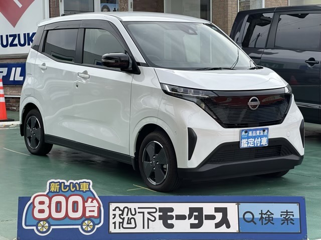 日産 サクラ Ｘ R4年 (東海) 99