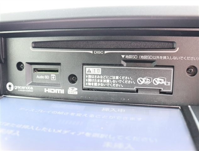 トヨタ コペン ６６０ ＧＲ スポーツ R4年 (関東) 99