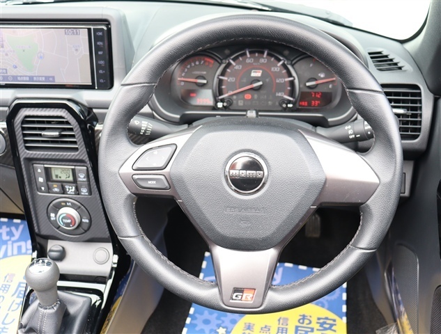 トヨタ コペン ６６０ ＧＲ スポーツ R4年 (関東) 99