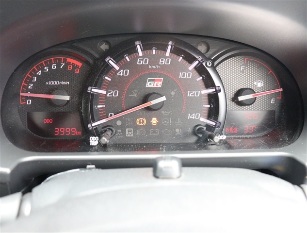 トヨタ コペン ６６０ ＧＲ スポーツ R4年 (関東) 99