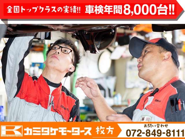 スズキ ハスラー ６６０ タフワイルド R7年 (近畿) 99