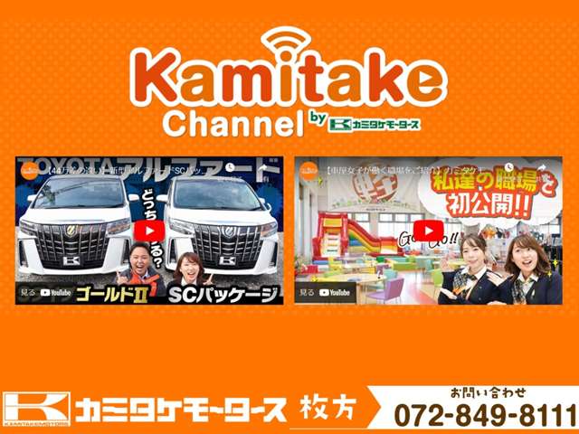 スズキ ハスラー ６６０ タフワイルド R7年 (近畿) 99