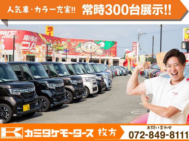 スズキ ハスラー ６６０ タフワイルド R7年 (近畿) 99
