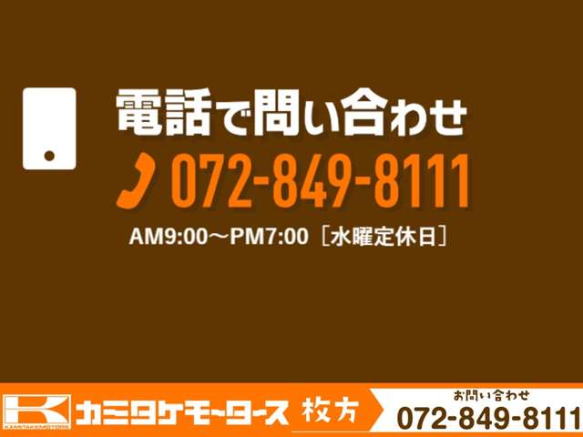 スズキ ハスラー ６６０ タフワイルド R7年 (近畿) 99