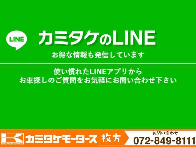 スズキ ハスラー ６６０ タフワイルド R7年 (近畿) 99