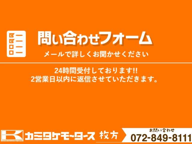 スズキ ハスラー ６６０ タフワイルド R7年 (近畿) 99