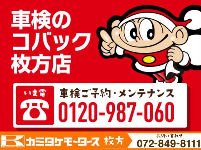 スズキ ハスラー ６６０ タフワイルド R7年 (近畿) 99