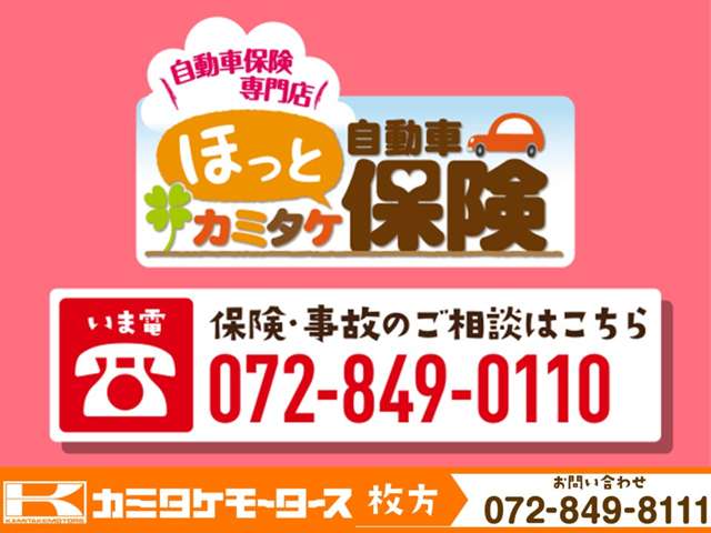 スズキ ハスラー ６６０ タフワイルド R7年 (近畿) 99