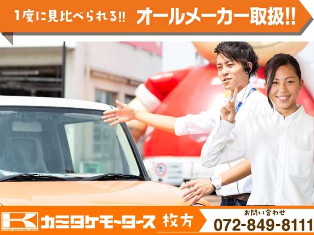 スズキ ハスラー ６６０ タフワイルド R7年 (近畿) 99