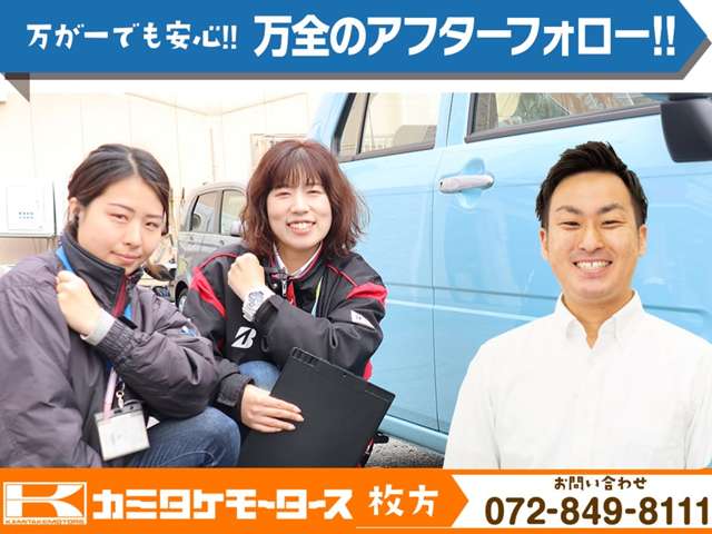 スズキ ハスラー ６６０ タフワイルド R7年 (近畿) 99