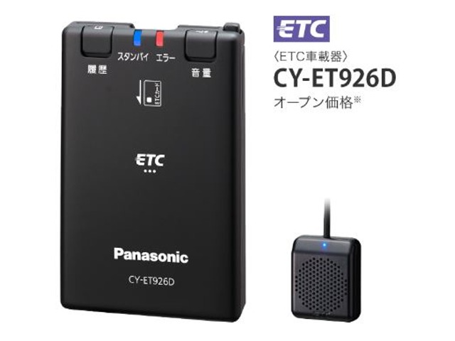 スズキ ハスラー ６６０ タフワイルド R7年 (近畿) 99