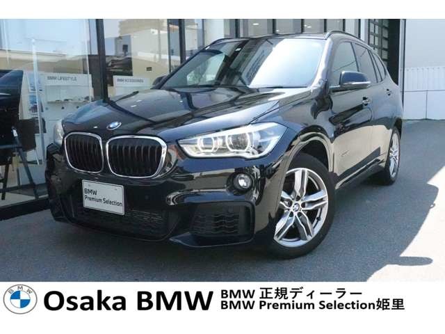 ＢＭＷ Ｘ１ Ｓドライブ １８Ｉ Ｍスポーツ ＤＣＴ H30年 (近畿) 99