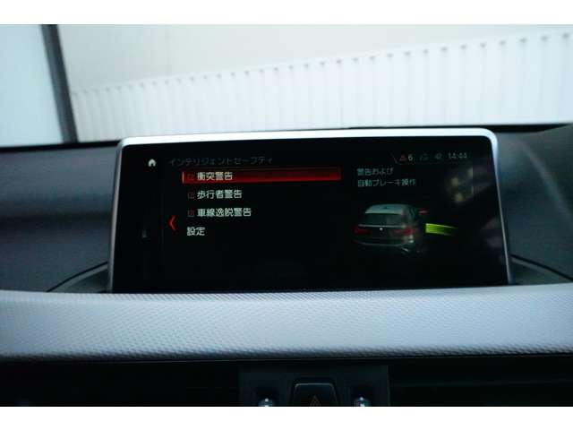 ＢＭＷ Ｘ１ Ｓドライブ １８Ｉ Ｍスポーツ ＤＣＴ H30年 (近畿) 99