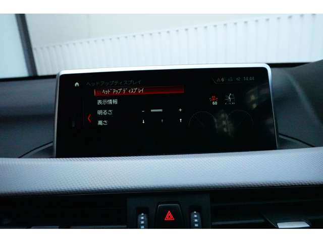 ＢＭＷ Ｘ１ Ｓドライブ １８Ｉ Ｍスポーツ ＤＣＴ H30年 (近畿) 99